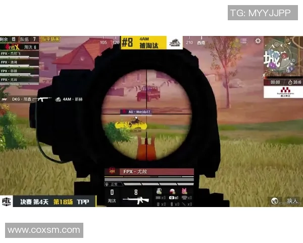 和平精英热议：FPX的比赛经验争议