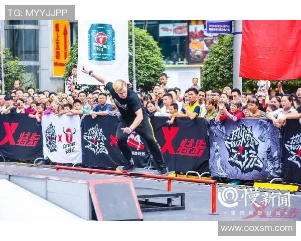 全国街舞大赛积分榜：西安滑板队以91分领跑