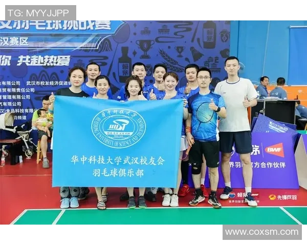 数据分析:武汉羽毛球队的耐力表现